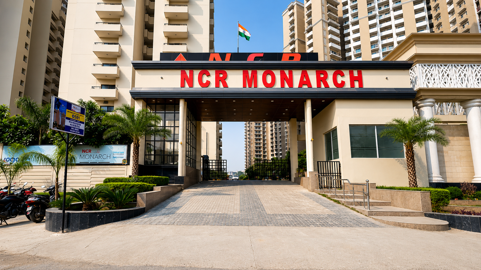 2 BHK Floor Plan